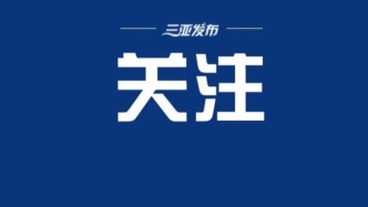 一季度全國(guó)鐵路發(fā)送旅客11.33億人次創(chuàng)新高