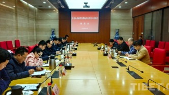 【奮進“十五五”】破局那曲特色產(chǎn)業(yè)發(fā)展之道 色尼區(qū)組團問計首農(nóng)食品集團