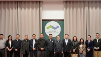 天津師范大學(xué)黨委書(shū)記曲凱一行到訪察哈爾學(xué)會(huì)天津辦公室