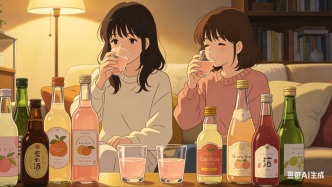 糖酒會(huì)主推低度酒，茅臺(tái)五糧液向年輕人“投降”了？