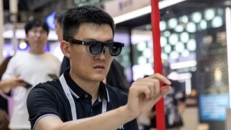 三個浙大校友，沖刺“AR眼鏡第一股”