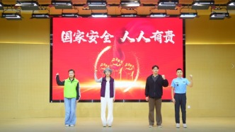 國(guó)家安全進(jìn)社區(qū)之《小區(qū)里的“神秘?cái)z影師”》