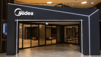 日賺1.2億，美的被低估了？