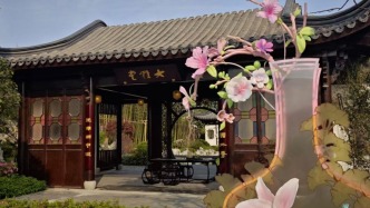 湖州园携竹韵书画迎八方来客