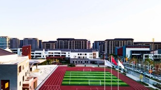 “人工智能+教育”京雄合作啟動(dòng)