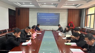 山東科技大學(xué)機電學(xué)院召開“先進成圖”校賽協(xié)調(diào)會