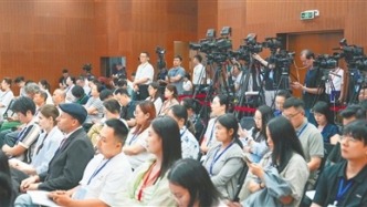 從5個(gè)維度24項(xiàng)主要指標(biāo)推動(dòng)自貿(mào)港建設(shè)