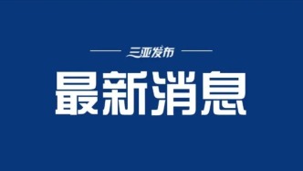 教育部等5部門部署“人工智能+教育”行動(dòng)計(jì)劃