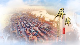 出口管制筑防線 青年篤行護國安