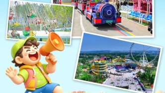 速碼！吉林一大波景區(qū)即將開園！