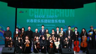 不用門票免費看！已經(jīng)第三場了，你還不知道？