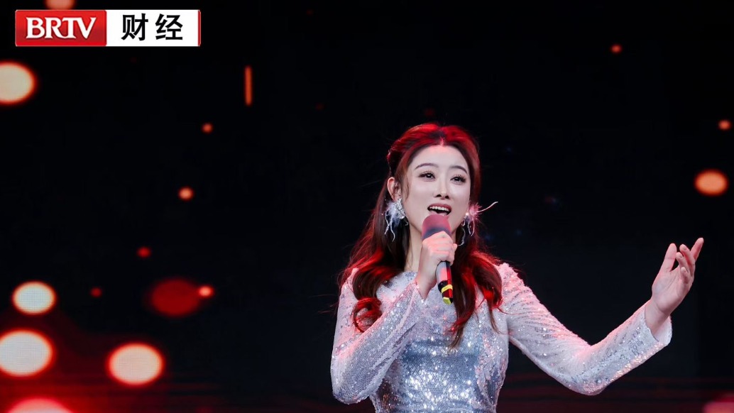  北京卫视财经频道《新歌抢先听》张方演唱歌曲《微笑》