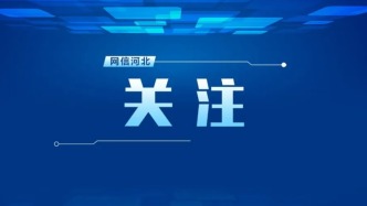 持續(xù)提升新質(zhì)生產(chǎn)力的綠色效能