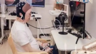 新型人工智能模型可通過單次血檢識別多種神經(jīng)退行性疾病