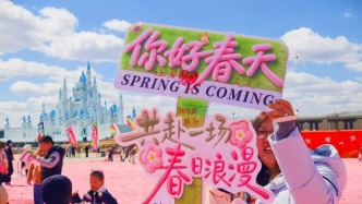 今天同样是看天空，他们却赢麻了！明天我也去