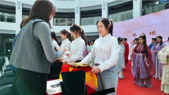 蘭州大學(xué)舉行“2026年中華優(yōu)秀傳統(tǒng)文化藝術(shù)節(jié)暨首屆華服文化周”開(kāi)幕式