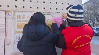 濱海區(qū)大家洼街道：黨建領航走出基層治理“新路徑”