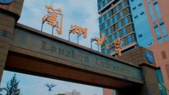 把蘭大四季裝進(jìn)兜里，喝到心里