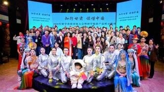 甘肅省2026年研學資源對接大會暨研學旅游產(chǎn)品展示活動成功舉辦