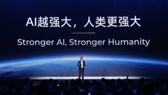 阿里HappyHorse，一场关于“Token经济”的阳谋