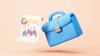 事關(guān)工資，請(qǐng)務(wù)必知曉！