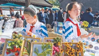 北京市屬公園推出110余場活動 生物多樣性保護科普宣傳啟動