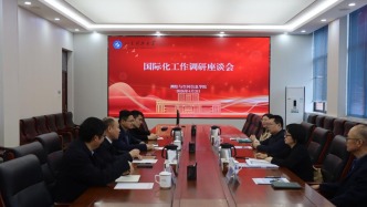 山東科技大學(xué)校黨委常委、副校長朱敬義一行到測繪學(xué)院調(diào)研指導(dǎo)國際化工作