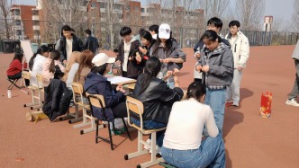 春啟新程，逐光而行——山東科技大學(xué)交通學(xué)院開展春日心理健康主題活動