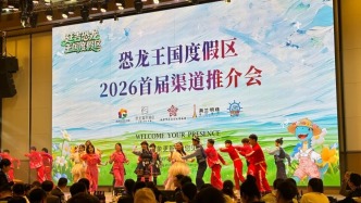 延吉這次真要封神了！金豆集團(tuán)剛剛放了個(gè)大招