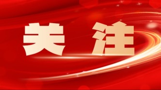 濱海區(qū)“英才匯聚計劃”網(wǎng)絡招聘會崗位匯總