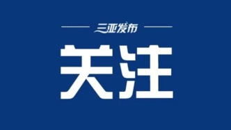 我國南方五省區(qū)新能源電力電量創(chuàng)歷史新高