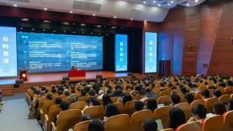 罗卫东教授做客温商院畅谈AI时代教育转型与变革