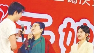 “開封王婆”現(xiàn)身南昌說媒