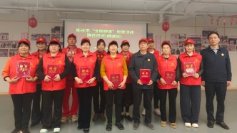  桃城群英汇，文明再出发——衡水市桃城区40名“文明使者”受聘上岗