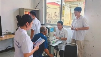 鄉(xiāng)間溫暖的健康“四合院”