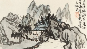 撷华丨樊墨安：与石涛对话