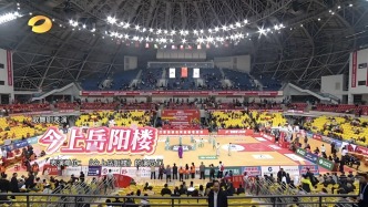 看場球，賞出戲！《今上岳陽樓》《擁你入懷》給“湘BA”帶來全新觀賽體驗