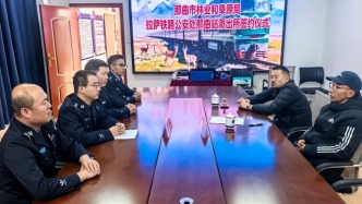 青藏鐵路西藏段首個！