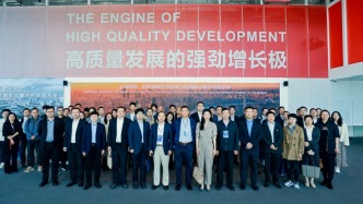 深化央地協(xié)同，共筑智造高地｜“滬聯(lián)薈智 走進徐匯” —— “人工智能+高端制造”創(chuàng)新實踐活動成功舉辦