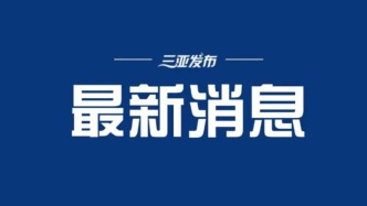 我國(guó)超90%居民15分鐘內(nèi)可達(dá)醫(yī)療服務(wù)點(diǎn)