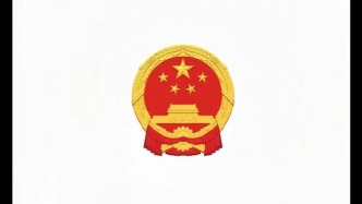 「新书推荐」长安街读书会第20260403期干部学习新书书单