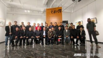 “小巫评弹 —— 范炳南水墨扇面展” 西安东元美术馆开幕