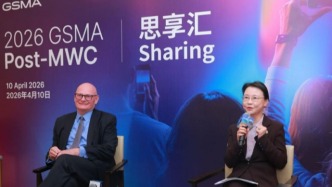GSMA：AI加速深入通信核心场景，MWC上海将开启“人形机器人点球大战”