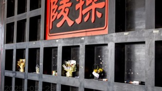 安陽(yáng)曹操高陵火了！游客給曹操送布洛芬，千年頭痛終于有解？