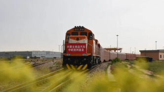 向北開放新樞紐  改革創(chuàng)新新高地——中國（內(nèi)蒙古）自由貿(mào)易試驗區(qū)呼和浩特片區(qū)全景解讀②