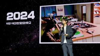 深圳為什么能源源不斷“長”出學(xué)生創(chuàng)業(yè)者？