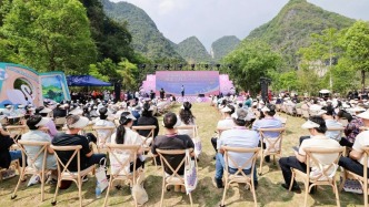 “幸福聯(lián)線 愛在廣西”——緣定三月三鄉(xiāng)村交友聯(lián)誼全國示范活動踏歌而來