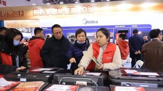 南昌以旧换新实现“惠民、利企、促稳”多赢