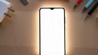 黑龍江專項整治教育自媒體亂象 重點整治歪曲解讀教育政策等問題