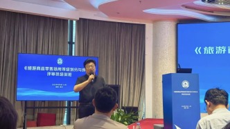 延吉市文廣旅局赴?？趨⒂?！推介延吉文旅資源，擦亮特色商品名片